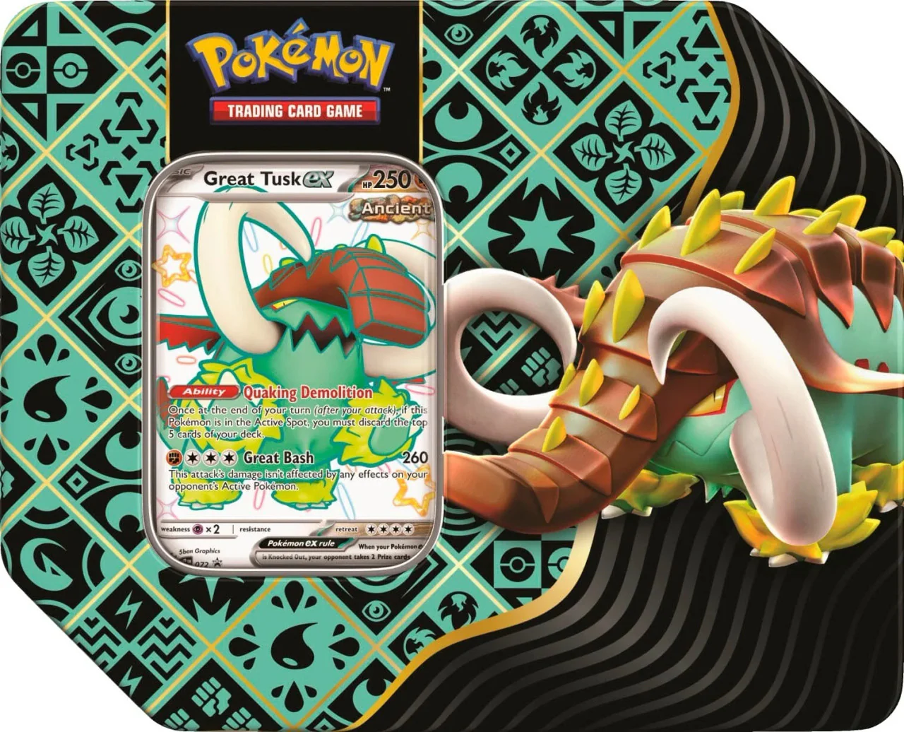 Thumbnail 1
